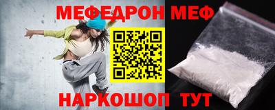 гашиш Краснознаменск