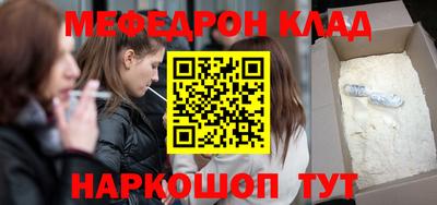 ECSTASY Краснодар