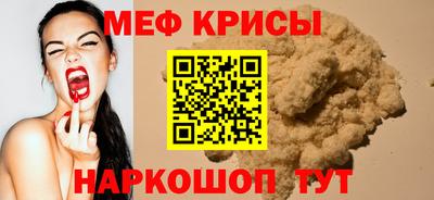 гашиш Краснознаменск