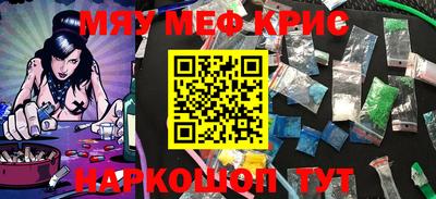 ECSTASY Краснодар