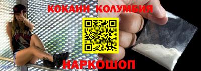 гашиш Краснознаменск