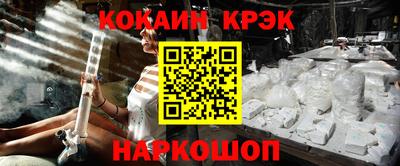ECSTASY Краснодар