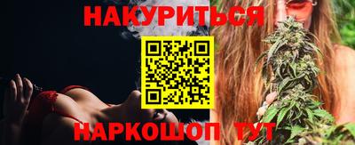 дмт Краснокаменск