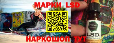 ECSTASY Краснодар