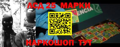 ECSTASY Краснодар