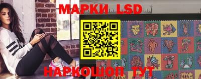 ECSTASY Краснодар