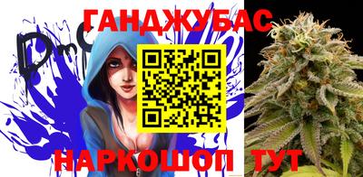 ECSTASY Краснодар