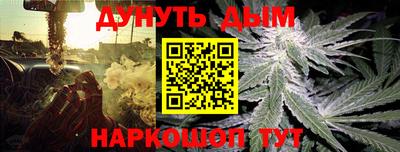 ECSTASY Краснодар