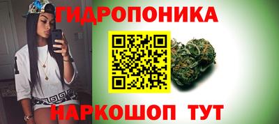 дмт Краснокаменск