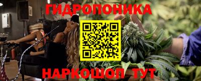 дмт Краснокаменск