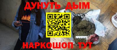 ECSTASY Краснодар