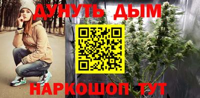 дмт Краснокаменск
