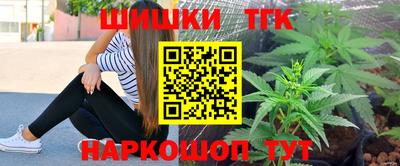 дмт Краснокаменск
