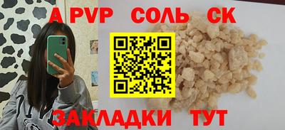 ECSTASY Краснодар
