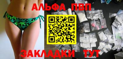 ECSTASY Краснодар