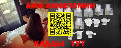 гашиш Краснознаменск