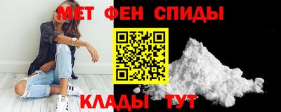 ECSTASY Краснодар