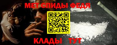 ECSTASY Краснодар
