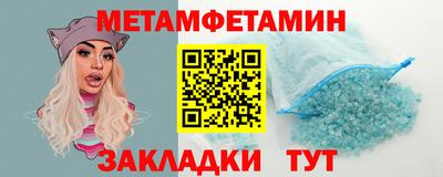ECSTASY Краснодар