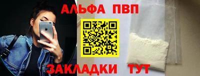 дмт Краснокаменск