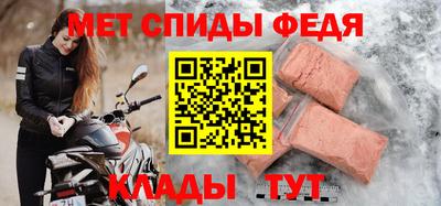 гашиш Краснознаменск