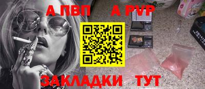 гашиш Краснознаменск