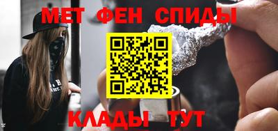 дмт Краснокаменск