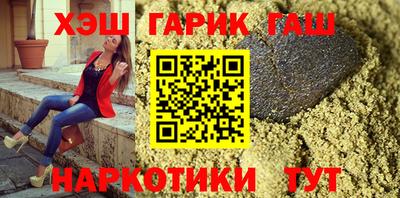 ECSTASY Краснодар