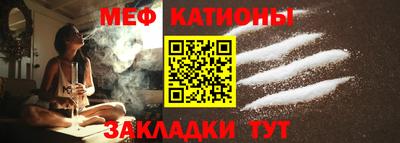 гашиш Краснознаменск