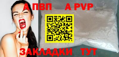 ECSTASY Краснодар