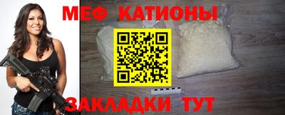 гашиш Краснознаменск