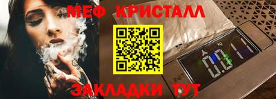 ECSTASY Краснодар
