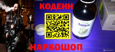ECSTASY Краснодар