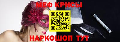 гашиш Краснознаменск