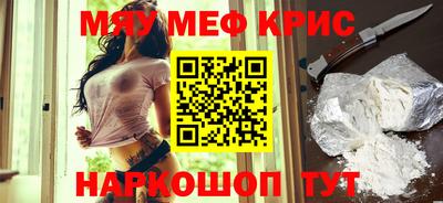 ECSTASY Краснодар