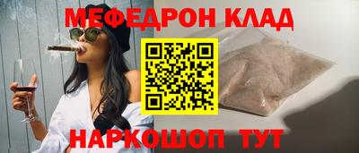 гашиш Краснознаменск